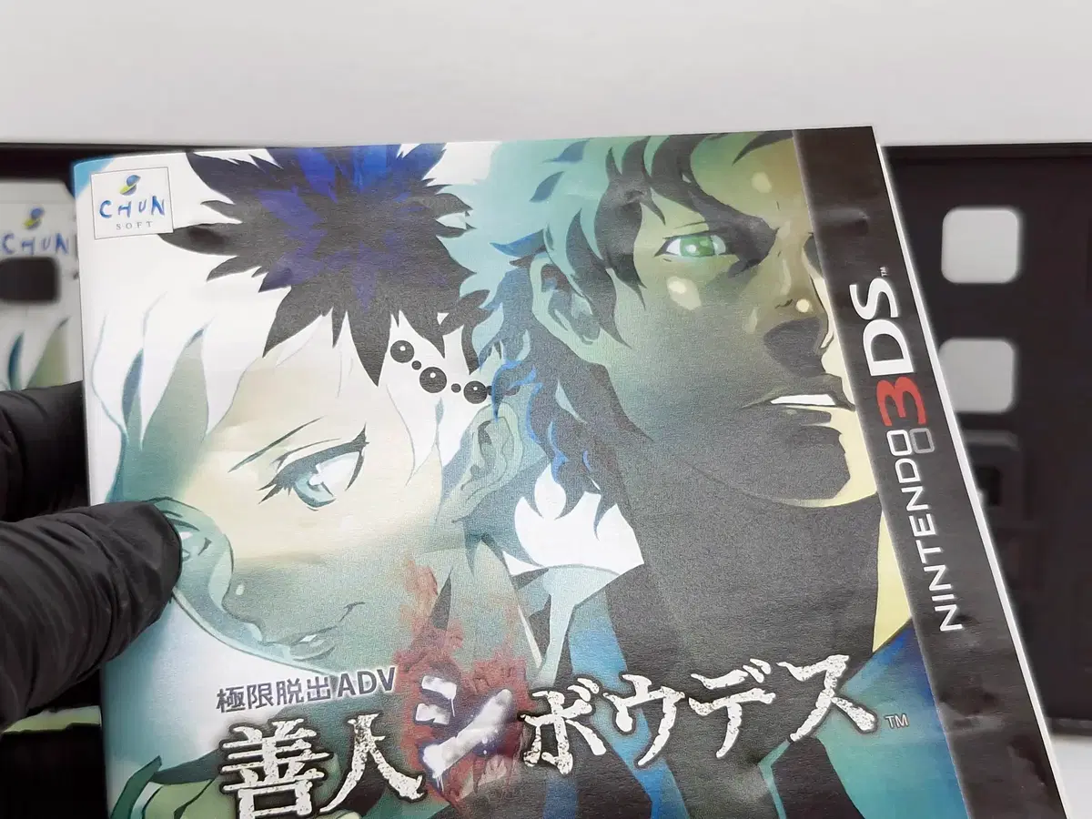 thumbnail-5